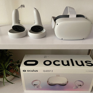 Oculus Quest 2   256GB オキュラスクエスト2