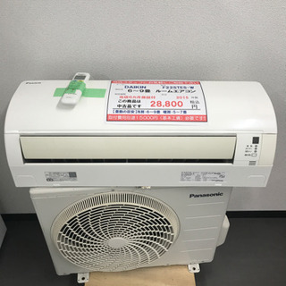 5kg縦型全自動洗濯機 2024年製 AQUA AQW-S5R(W) 高さ(H)89cm× 幅(W