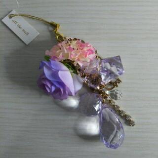 ［差し上げます］新品キラキラストラップ
