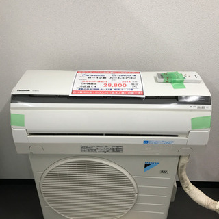 シンデレラブレイド3 コイン不要機付