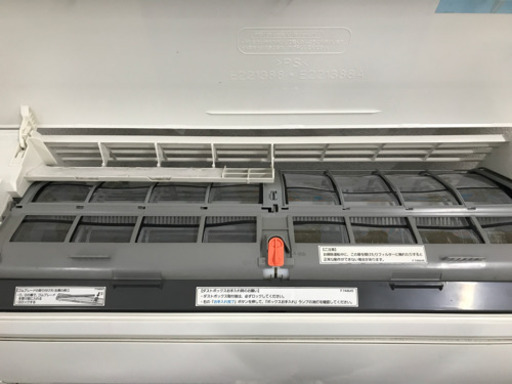 ?8〜12畳。Panasonicルームエアコン・CS-284CGX-W・2014年製?