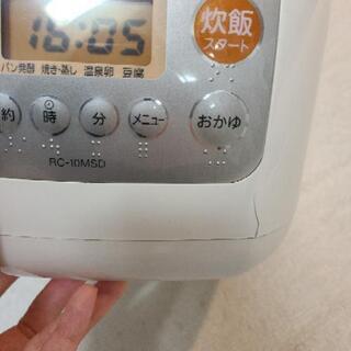 5.5合炊き ジャー 炊飯器 東芝 2015年製 RC-10MSDの画像