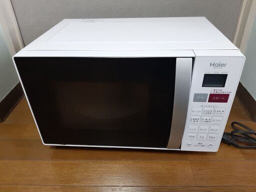 ハイアールオーブンレンジ　2015年
