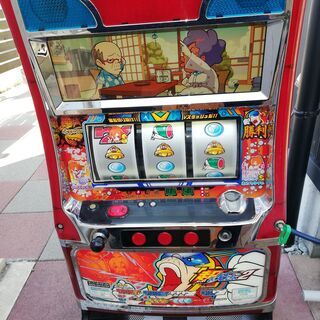 スーパーお父さん2/超お父さん2｜コイン不要機つき中古スロット実機