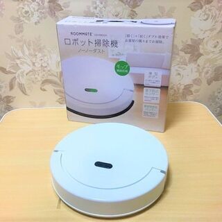 ☆彡 3月12日～超ディスカウント祭  値下げ9800円→380...