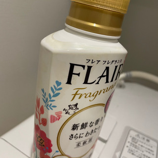 無料　容器のみ　フレアフレグランス　限定　北欧　ムーミンデザイン　詰替容器の画像