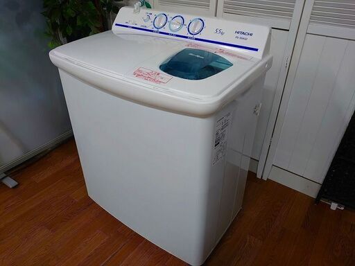 R3190) HITACHI 中古 h日立　2槽式洗濯機　洗濯・脱水5.5㎏　PS-55AS2　つけおきタイマー搭載 2019年製! 洗濯機 店頭取引大歓迎♪