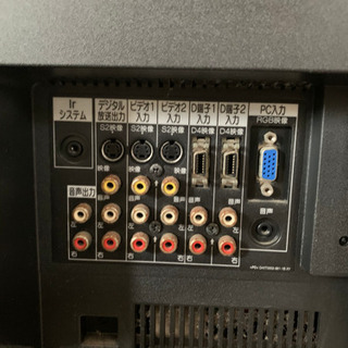 【お値下げ】三菱電機液晶テレビ　REAL26型の画像