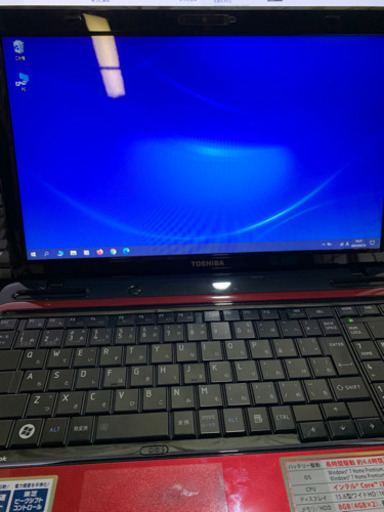 core i7・8GBメモリ・240GB SSD搭載！