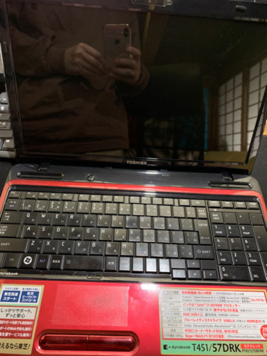 core i7・8GBメモリ・240GB SSD搭載！