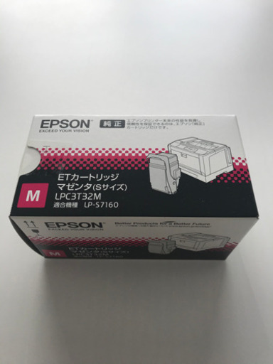 ⭐︎新品未使用品　エプソン　ETカートリッジ　マゼンダ　Ｓサイズ