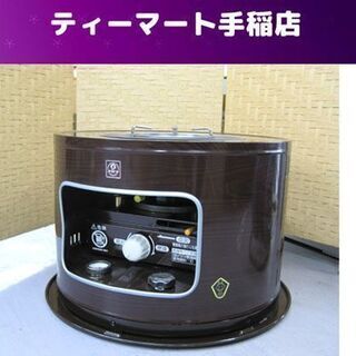 コロナ 石油コンロ サロンヒーター KT-1618 煮炊き用 燃...