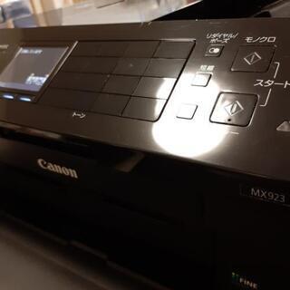 6月末廃棄【ジャンク】プリンター　Canon　④MX923の画像