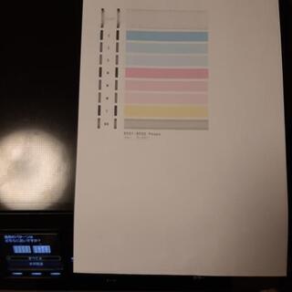 6月末廃棄【ジャンク】プリンター　Canon　④MX923の画像