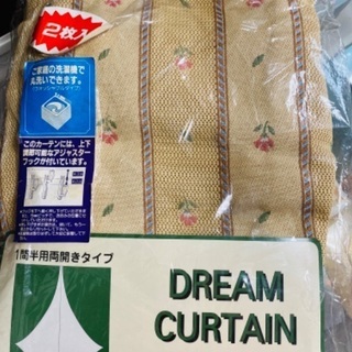 カーテン