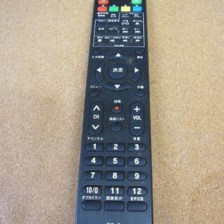 ASTEX 　TEXD　24型　液晶テレビ　DVDプレイヤー内臓の画像
