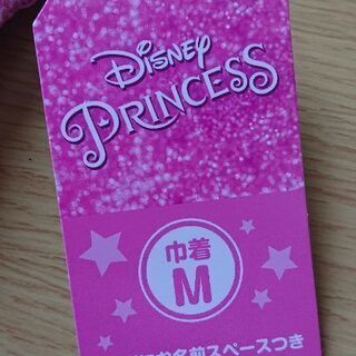 定価700+税ディズニープリンセス 新品未使用 巾着M 名前スペース付きの画像