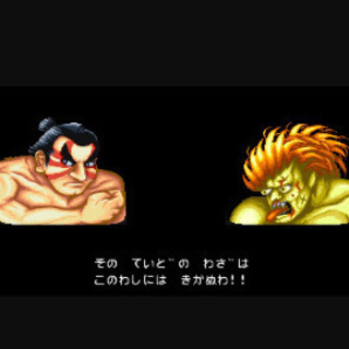 レトロゲーム好きな人