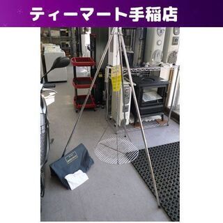 焚き火用トライポッド ウールリッチ 収納ケース付き ダッチオーブ...