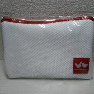 ［差し上げます］新品未開封メッシュポーチ