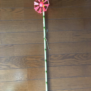 【お取引中】鯉のぼりの竿