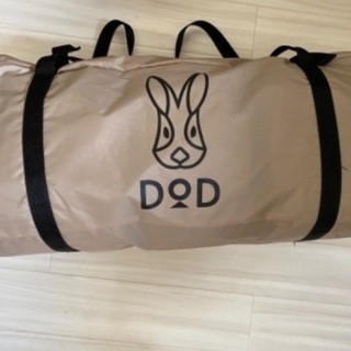 (2)ディーオーディー DOD T8-200-TN ワンポールテ...