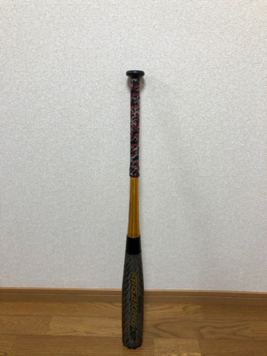 ビヨンドマックス　ギガキング02 