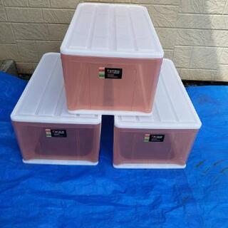 衣装ケース3個の画像
