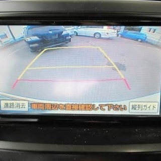 オトロン　甲府店の画像