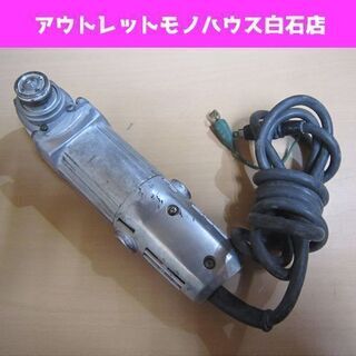 動作OK 日立工機 100mm電気ディスクグラインダ PDH-1...
