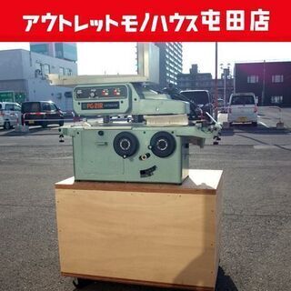 日立工機 現ハイコーキ 21mm マルチ溝切盤 溝突機 木工 ル...