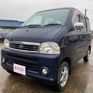 車検令和3年10月 アトレーワゴン 両側スライドドア 社外アルミ...