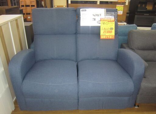 R093 国産関家具 手動リクライニング2Pソファ布製、幅130cm 美品