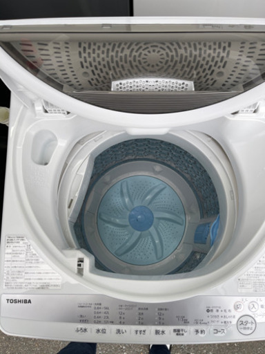 ?2021年製?洗濯機 東芝 AW-7G9 7kg メーカー保証1年【3ヶ月保証★送料に設置込】?自社配送時?代引き可?※現金、クレジ