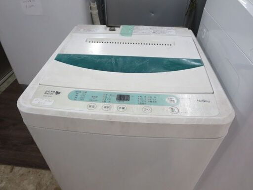 日焼けありヤマダ電機洗濯機4.2キロ　2017年製