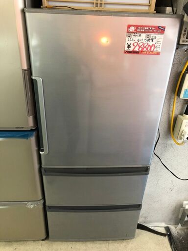 ☆中古 激安！！ AQUA 　アクア　ノンフロン冷凍冷蔵庫　272L　AQR-271E(S) 形　2016年製　幅60cm×奥行き67cm×高さ142cm　　KD063　￥26800！！