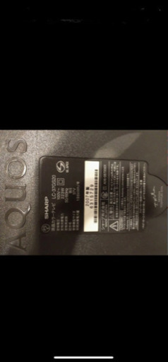 家具 SHARP AQUOS LC-37GS20
