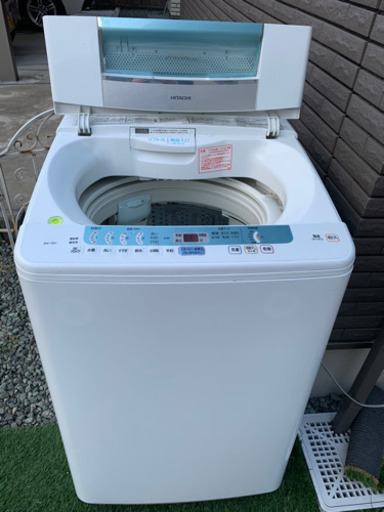 日立ビートウォッシュ