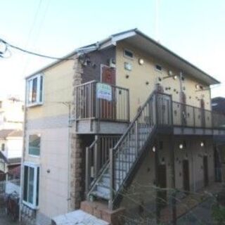 🌺入居総額7万円🌼JR京浜東北線 鶴見駅 バス7分🌺横浜市鶴見区馬場🌼