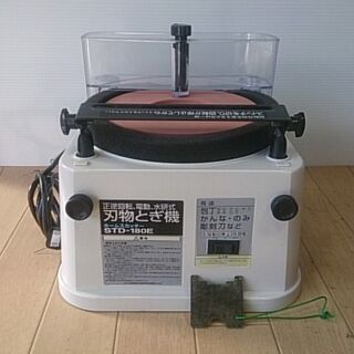 新興製作所 ホームスカッター STD－180E　刃物とぎ機　中古