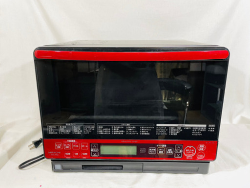 HITACHI 過熱水蒸気オーブンレンジ MRO-MS8(R)YU484