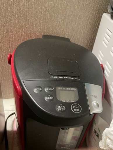 ポット