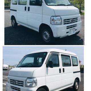 ⭕️ご成約ありがとうございました。H25年式ホンダアクティバン