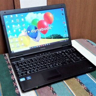 💗dynabook B451 /高性能🆙i5/メモリ8GB♪/光...