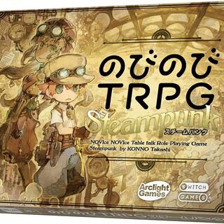 ボードゲーム/TRPG サークル [GAMEサークル CATS]