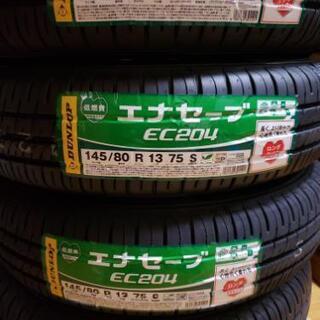 納得して買っていますか？