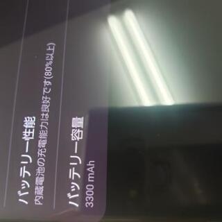Docomo Galaxy note8 SC-01K Midnight ○判定　の画像