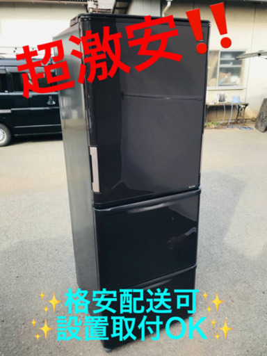 ET370A⭐️ 350L⭐️ SHARPノンフロン冷凍冷蔵庫⭐️