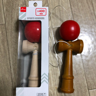 けんたまセット