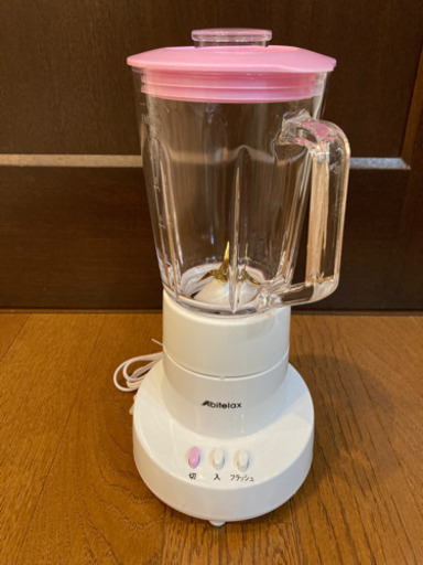 【取引決定済】美品 電気ジュース ミキサー